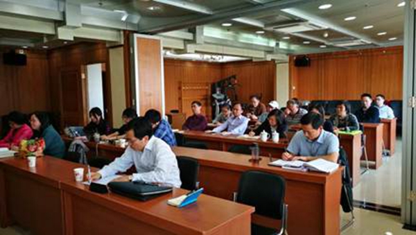 “道教学术沙龙”第12期活动在北京市举行 