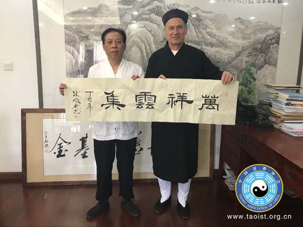 墨西哥道教协会会长景威拜访中国道教协会