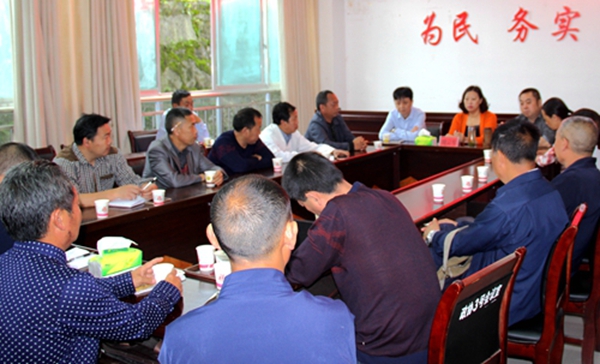贵州凤冈县组织道教教职人员座谈宗教工作