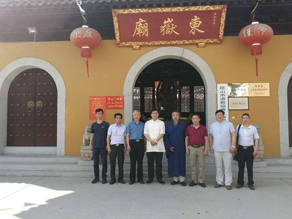 江苏省扬州市道协到外地学习考察制度建设