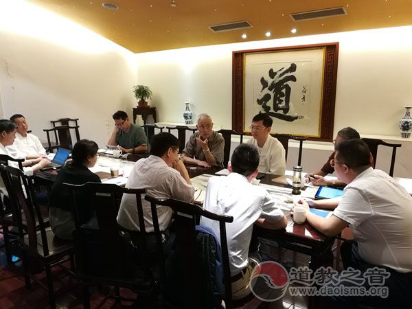 上海城隍庙举行《上海道教史》编写启动会议