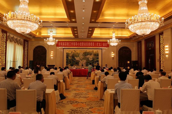 2017安徽省民族宗教工作领导小组会议召开