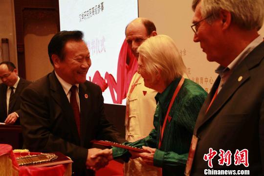 中华文化万里行活动在北京人民大会堂正式启动