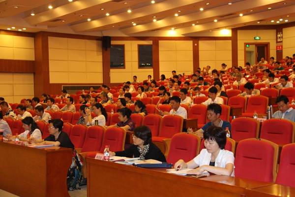 福建省民族宗教工作领导培训班在福州举办