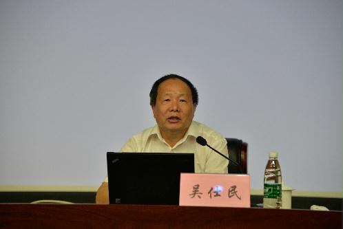 江苏省第139期领导干部（民族宗教）专题研究班举办