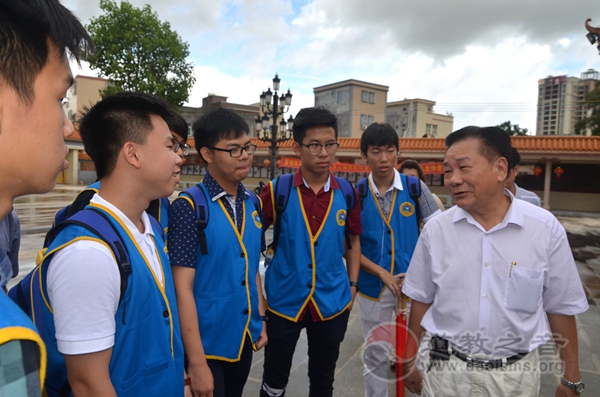 印尼华裔“中国寻根之旅”在陆丰福山举行