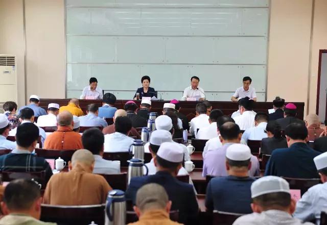 山东济南举办爱国宗教团体负责人学习培训班