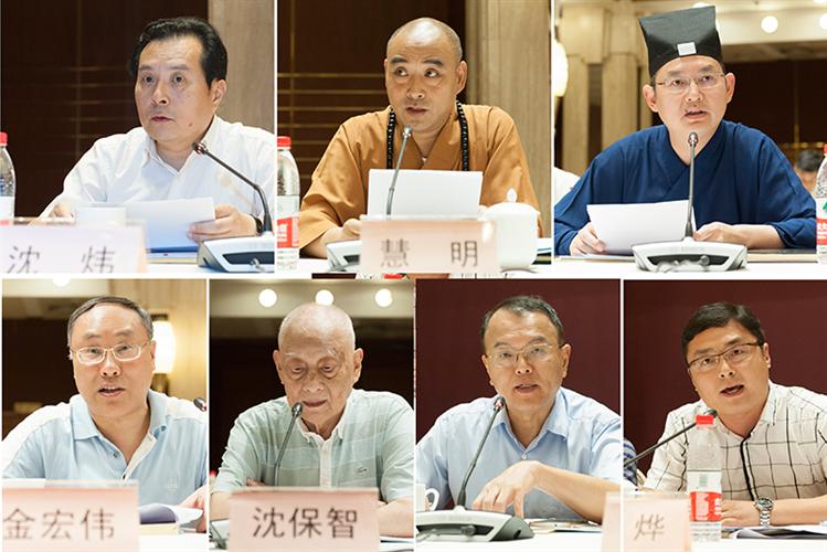 上海市民宗委召开市民族宗教团体负责人会议