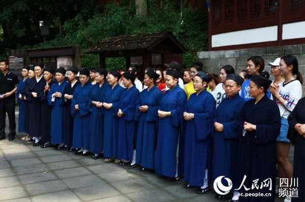 纪念傅圆天大师20周年活动在四川青城山举行