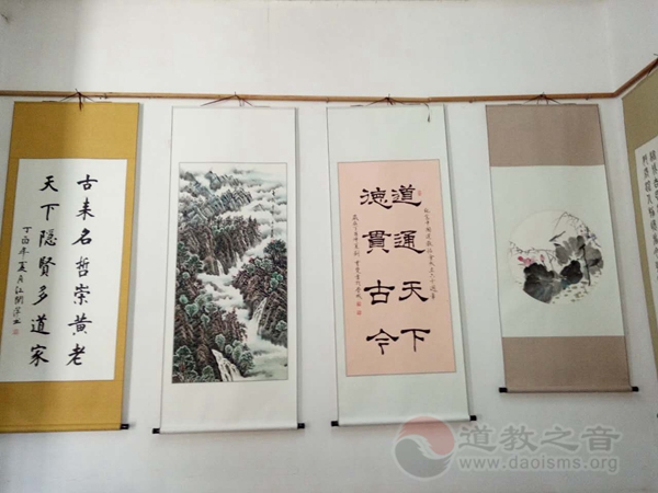 云南省道协举办庆祝中国道协成立60周年书画展