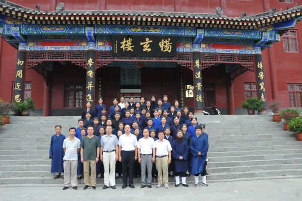 2017年湖北省道教教职人员培训班举行开班仪式