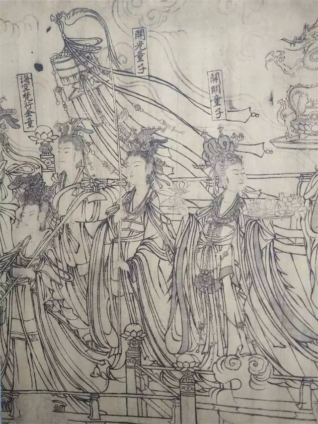 北宋八十位神仙线描图