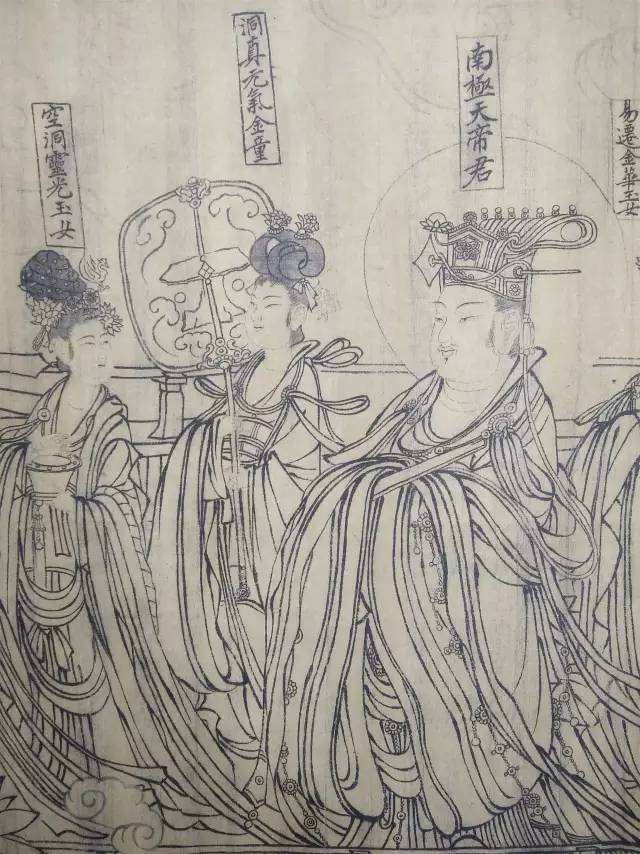 北宋八十位神仙线描图