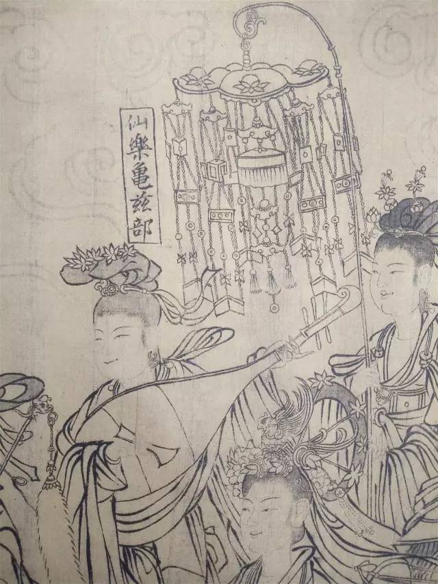 北宋八十位神仙线描图