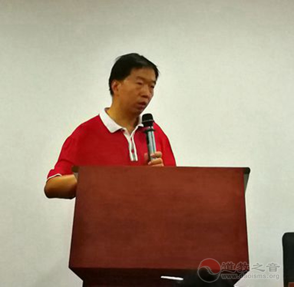任法融主席在中国道教学院举行专题讲座