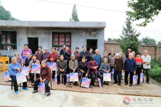 陕西杨凌玉皇宫举行爱心月饼捐赠慰问活动