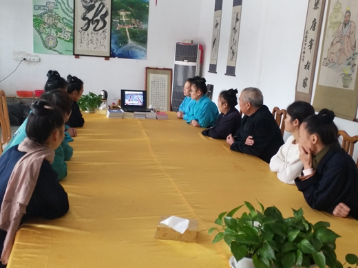 中国道教界组织观看十九大开幕式