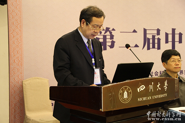 第二届中国宗教学高峰论坛在四川大学开幕