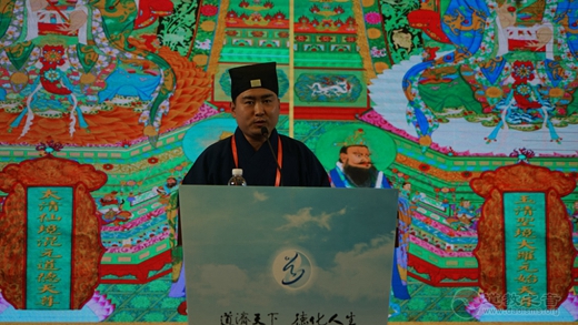 中国道教协会第九届玄门讲经（第二场）举行