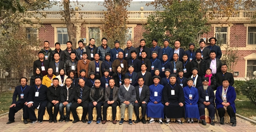 山东省聊城市道教协会成立暨第一次代表会议举行