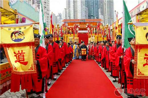 香港丁酉年罗天大醮活动隆重举行