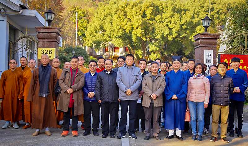 上海市民族宗教委举办上海宗教院校乒乓球比赛 