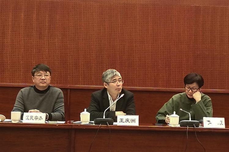 上海市黄浦区召开重大宗教活动安全保卫和宗教场所周边环境整治工作会议 