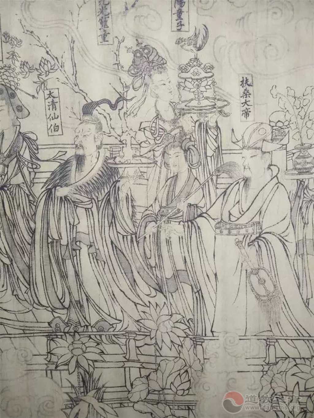 中国画的线描北宋八十位神仙图