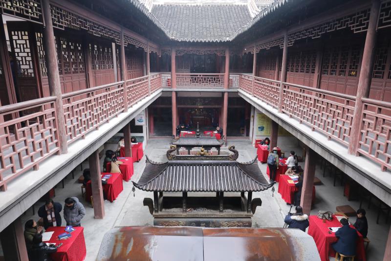 文昌文化与信仰研讨会在上海社庄庙举行