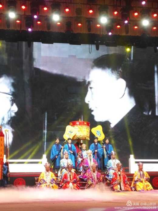 “梦起峄山 国富民安”道教文化音乐会在邹城市峄山白云宫举行