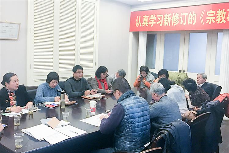 上海市黄浦区民宗办召开街道社区民族工作会议