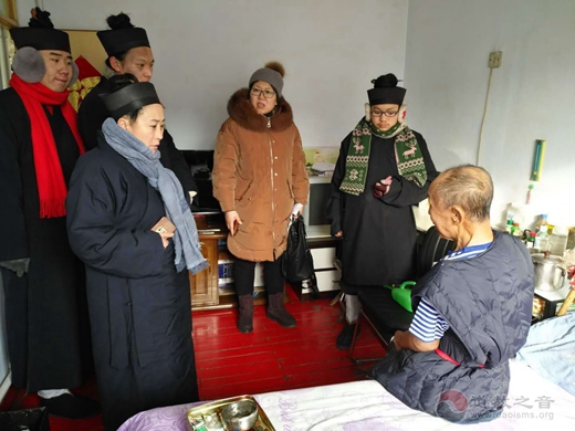 吉林省通化市道教协会春节前夕慰问困难群众