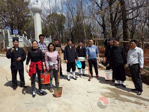 云南省道协龙泉观组织举办2018年植树节活动