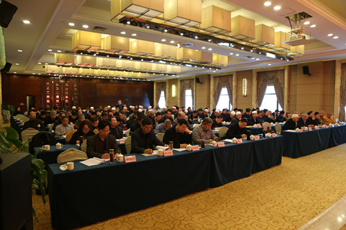 河南省举办全省性宗教团体学习贯彻新修订《宗教事务条例》培训班