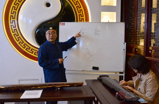 上海慈爱公益基金会第六期国学•古琴启蒙班正式开班