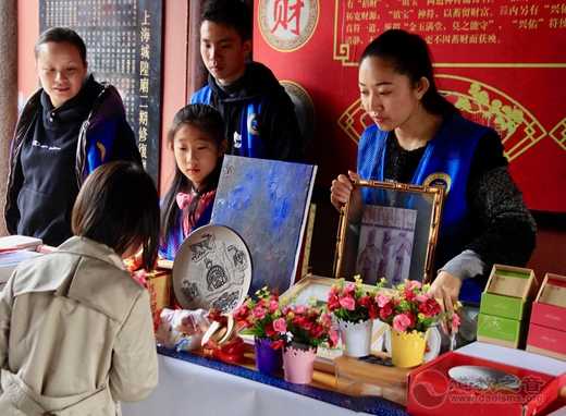上海慈爱公益基金会第11期“爱微笑”主题义卖活动举行
