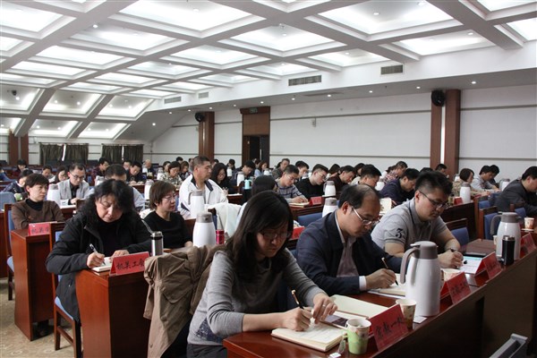 北京举办2018年民族宗教系统依法行政工作培训班3