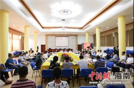 中国年文化高端论坛在定安文笔峰举行