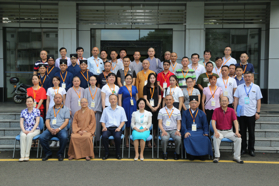 海南省第六期宗教界代表人士培训班在海口开班