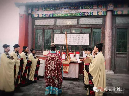 北京市平谷区药王庙将举办五月初一民俗古庙会