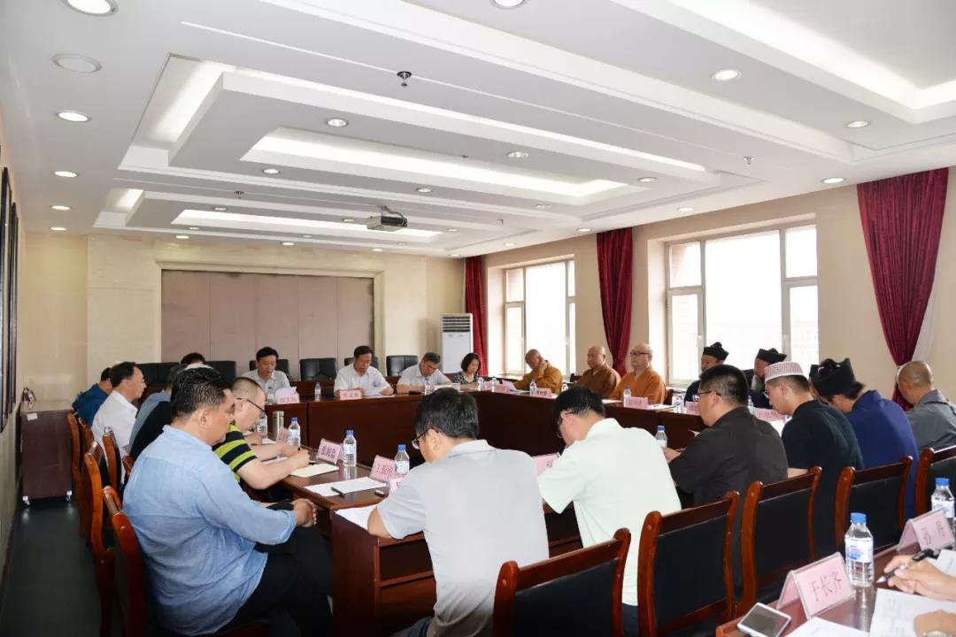 吉林省宗教团体联席会议在长春召开