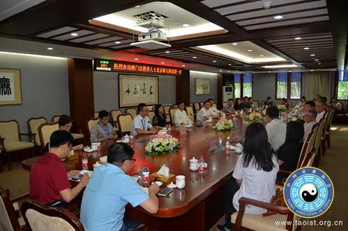 澳门宗教界人士北京研习参访团拜访中国道教协会