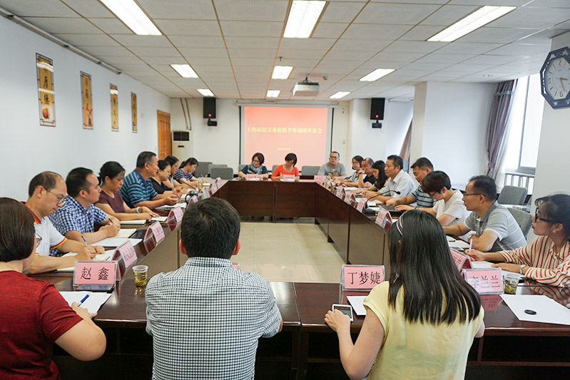 上海市民族宗教委青年干部赴遵义开展主题教育活动