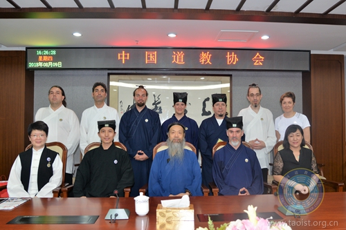 西班牙道教联会访问中国道协