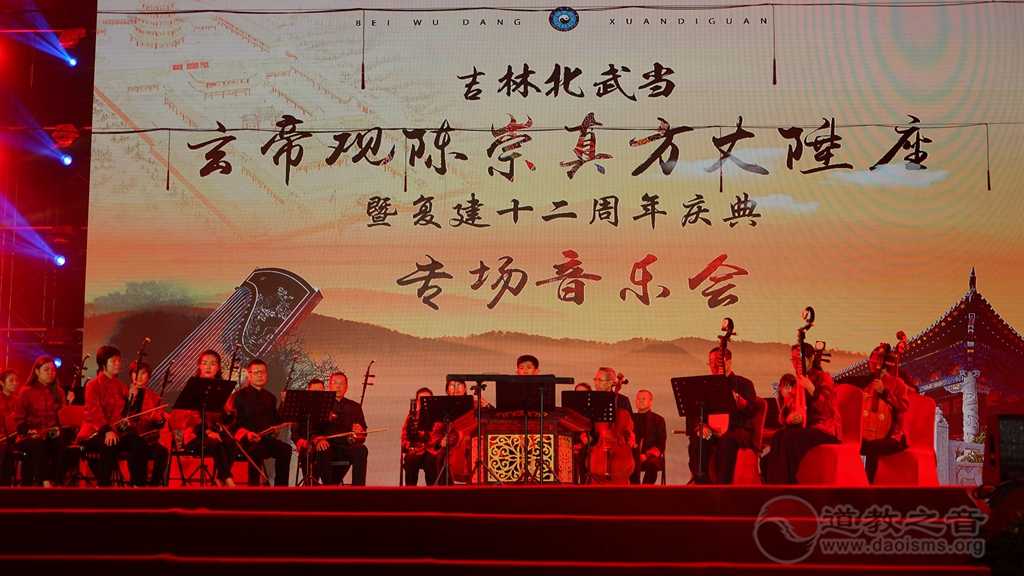 江南娱乐在线登录账号
音乐表演