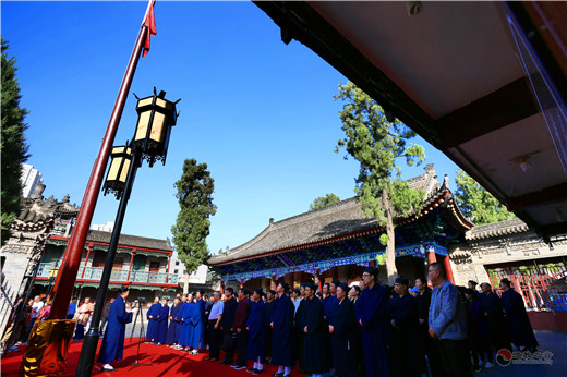 西安八仙宫隆重举行迎国庆升国旗仪式