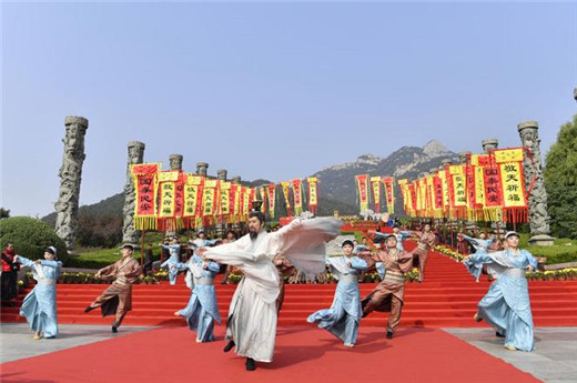 “2018海峡两岸暨全球华人敬天祈福”仪式在泰山举行