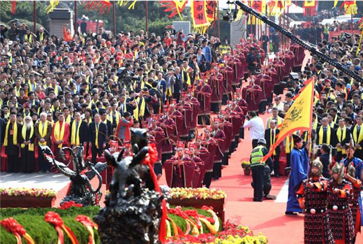 “2018海峡两岸暨全球华人敬天祈福”仪式在泰山举行