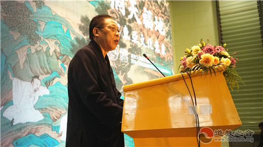 清华大学国家遗产中心举办“洞天福地与东亚文化意象”工作会议