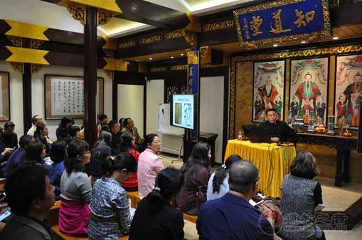 全国中医优秀人才培训班学员到上海城隍庙参访